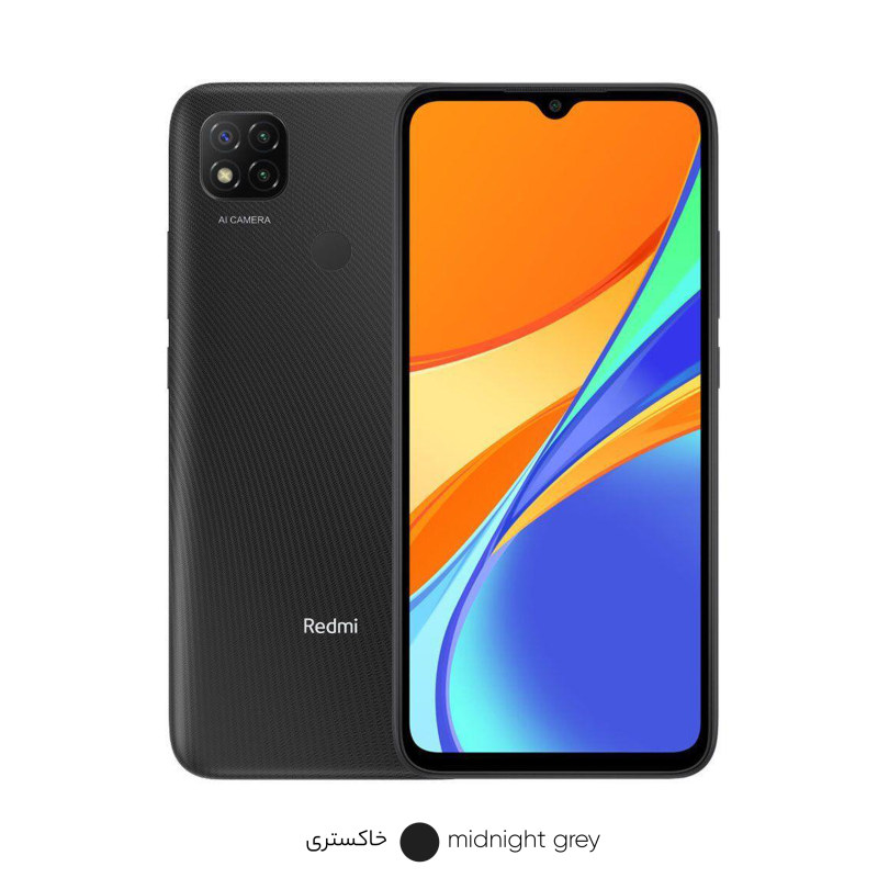 گوشی موبایل شیائومی مدل Redmi 9C دو سیم کارت ظرفیت 64 گیگابایت و 4 گیگابایت رم thumb 303