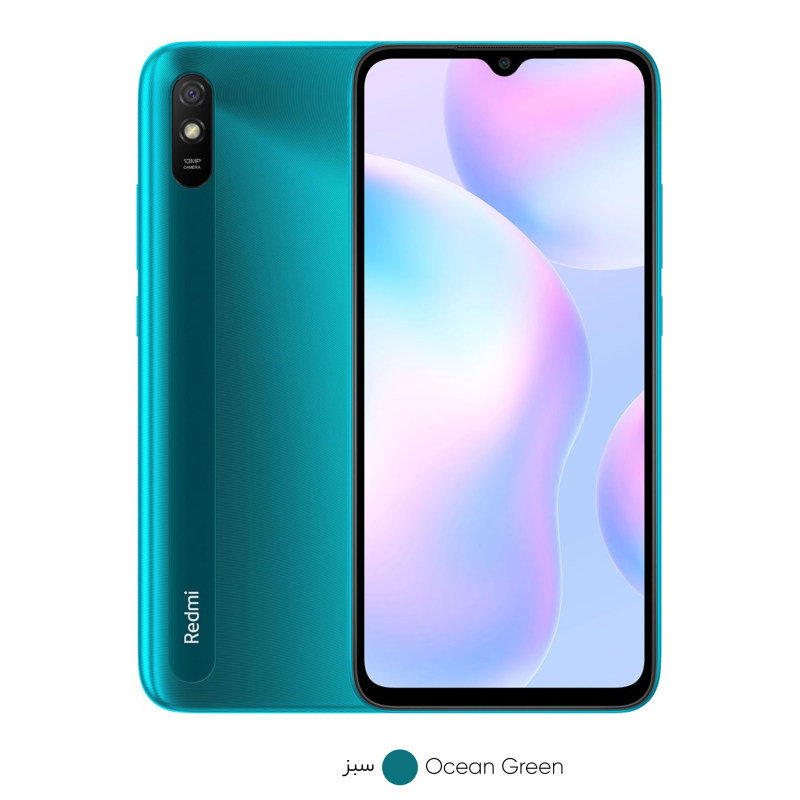 گوشی موبایل شیائومی مدل Redmi 9A دو سیم کارت ظرفیت 64 گیگابایت و رم 4 گیگابایت thumb 314