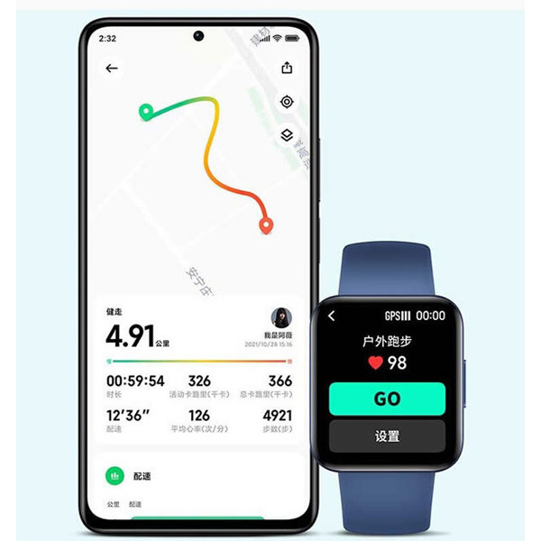 ساعت هوشمند شیائومی مدل Redmi Watch 2 Lite بند سلیکونی thumb 5
